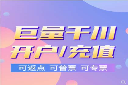 某电商平台的SEM推广实践与效果展示